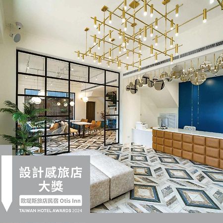 歐堤斯旅店 Otis Inn-花蓮民宿2531-2541-2555-2556號 Hualien City Εξωτερικό φωτογραφία