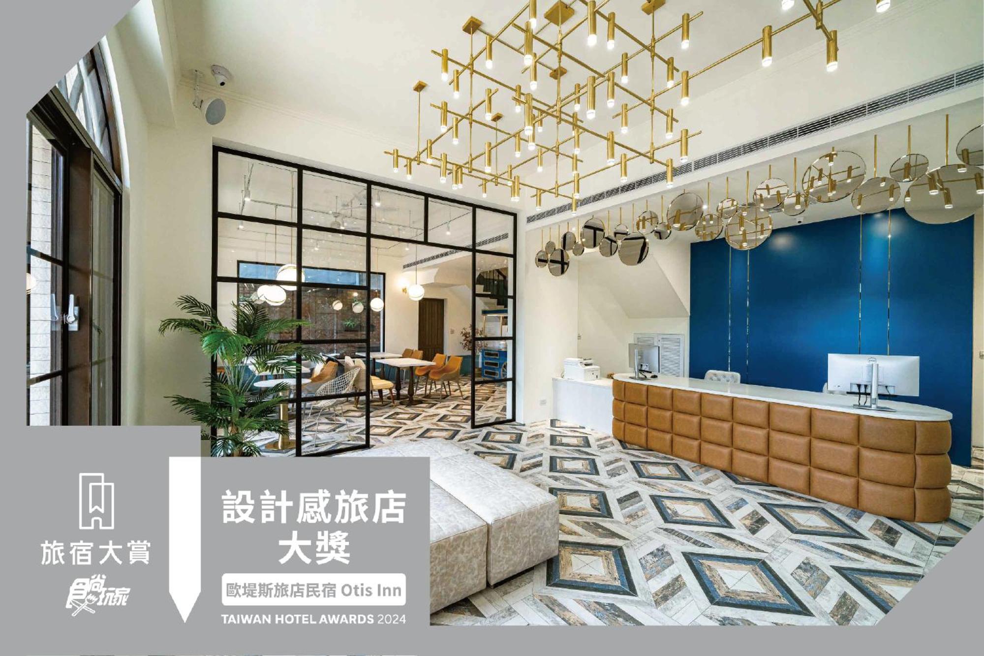 歐堤斯旅店 Otis Inn-花蓮民宿2531-2541-2555-2556號 Hualien City Εξωτερικό φωτογραφία